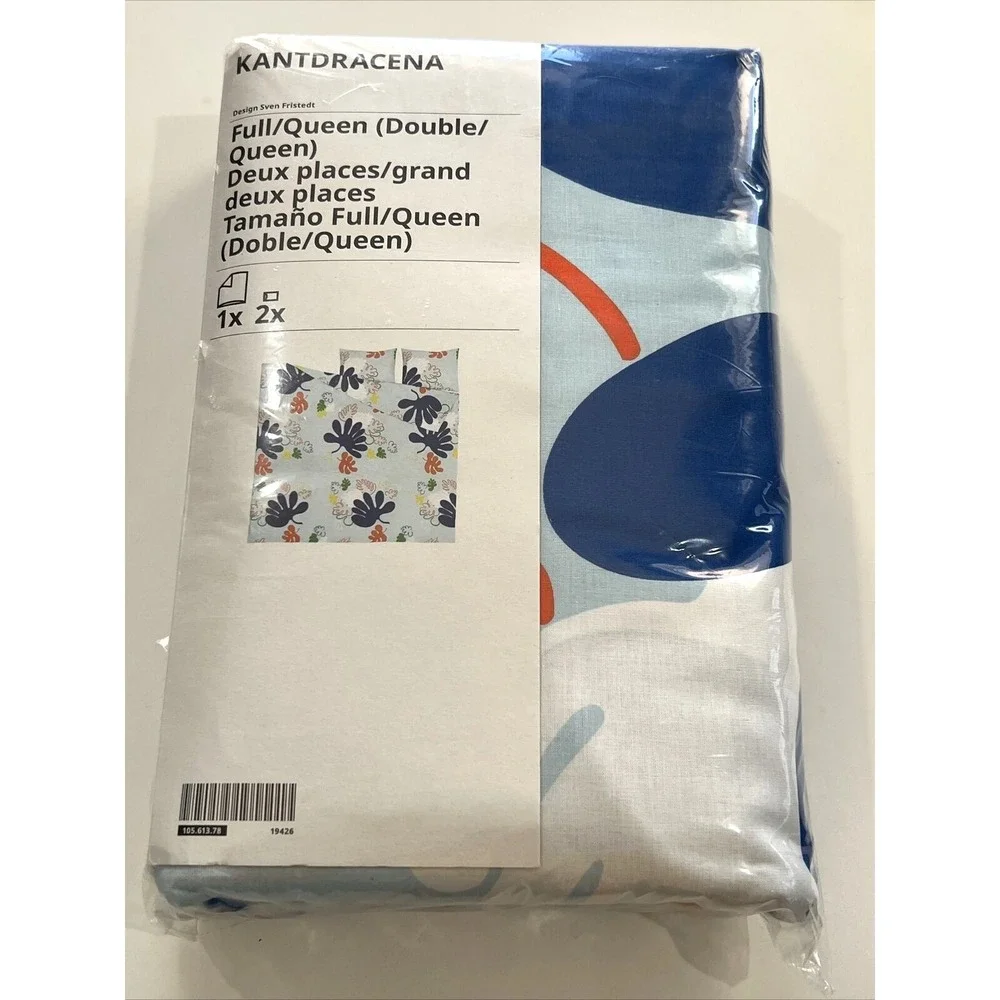 Ikea KANTDRACENA Full/Queen Duvet Cover + 2 Pillowcases Bed Set Multicolor NEW